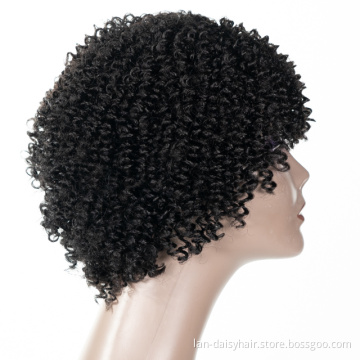Wholesale Malaysian Hair Wigs for Black Woman Machine Made Kinky Curly WigVirgin Cuticle Aligned Hair Bob Wig Short length